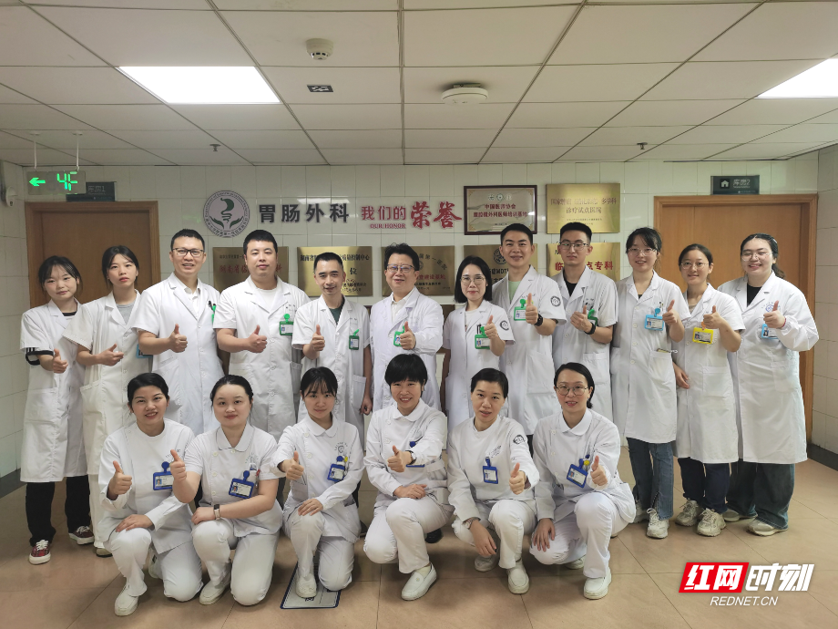 微信图片_20241114163200.jpg 微信图片_20241114163200.jpg