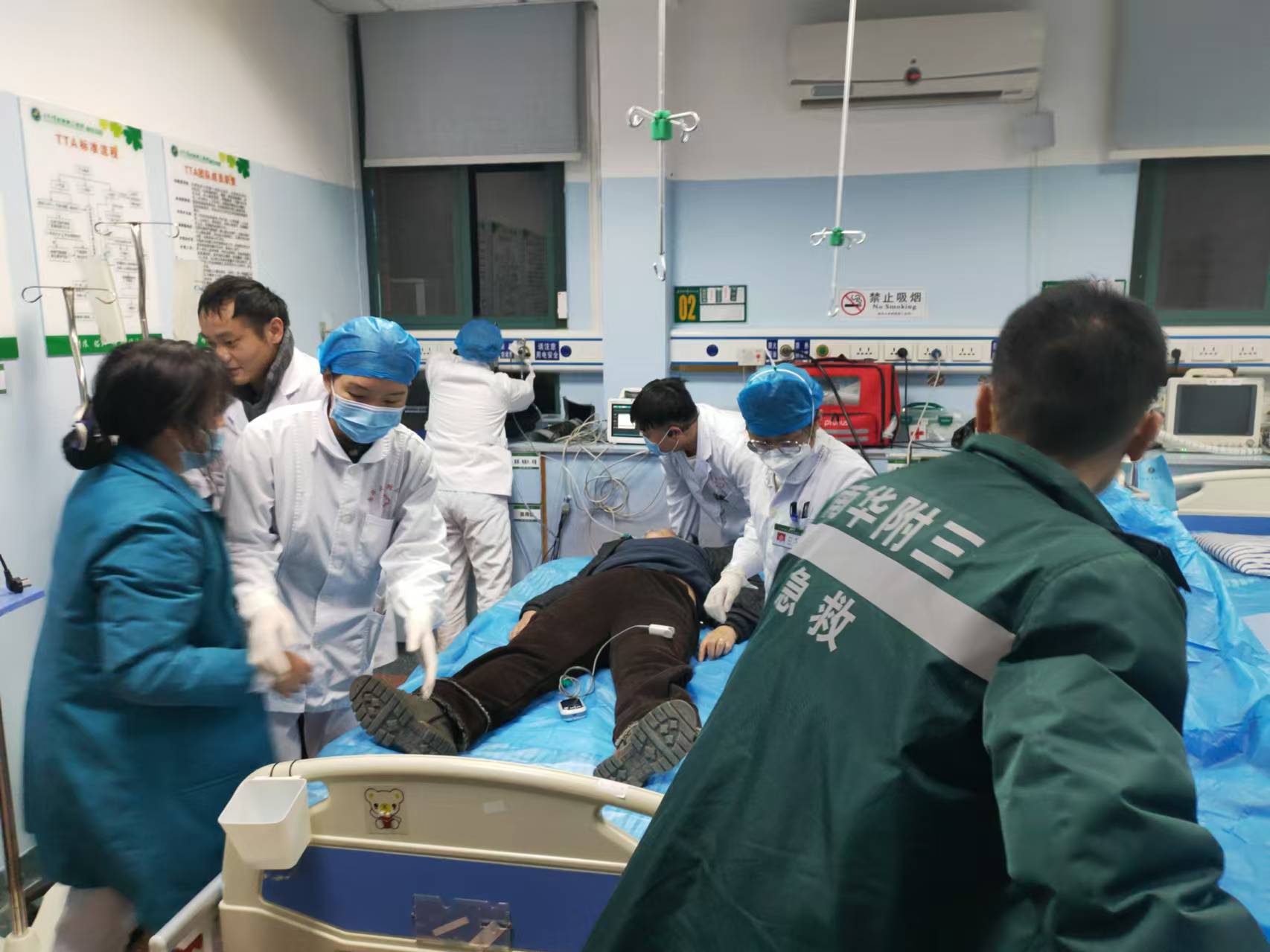 1734944813332236.jpg 1734944813332236.jpg