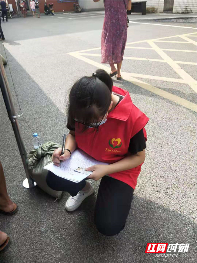 微信图片_20210809110917.jpg 微信图片_20210809110917.jpg