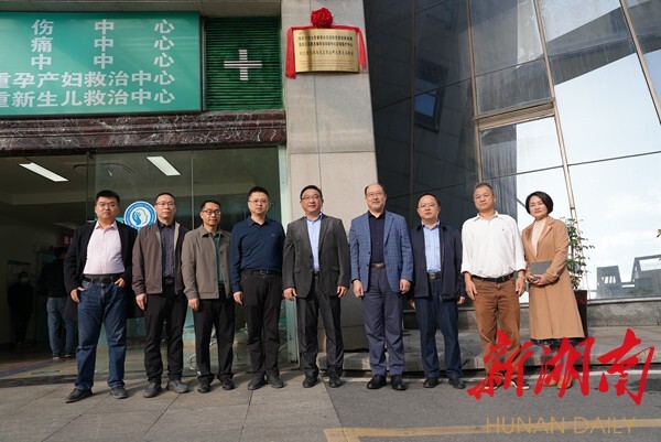 南华附二医院:打造衡阳创伤救治“一小时生命圈”