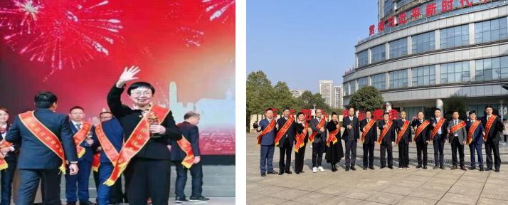 衡阳市优秀专家.png 衡阳市优秀专家.png