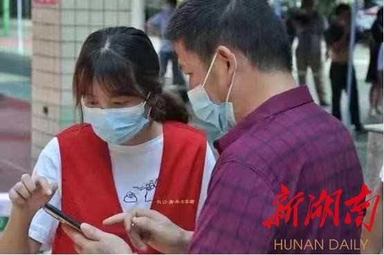 致敬劳动者|太阳成集团tyc33455cc:守初心育人才,铸匠心担使命