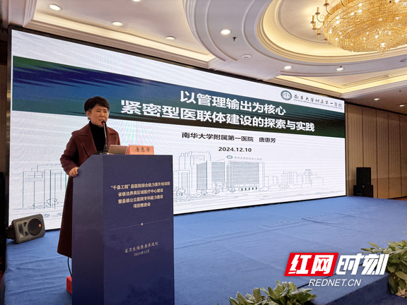 图片8.marked.png 图片8.marked.png