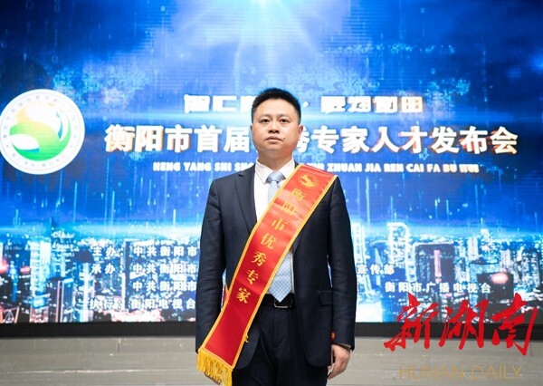 南华附二医院:打造衡阳创伤救治“一小时生命圈”