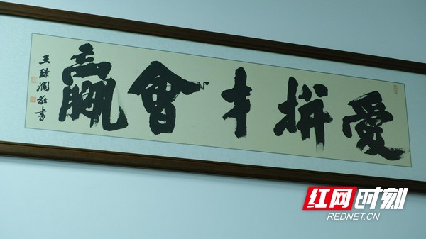 图片6.marked.jpg 图片6.marked.jpg