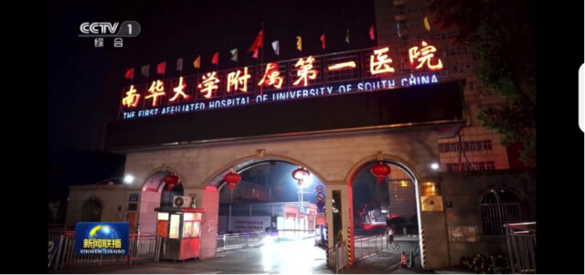 20天10次上央视! 太阳成集团tyc33455cc医品牌越擦越亮