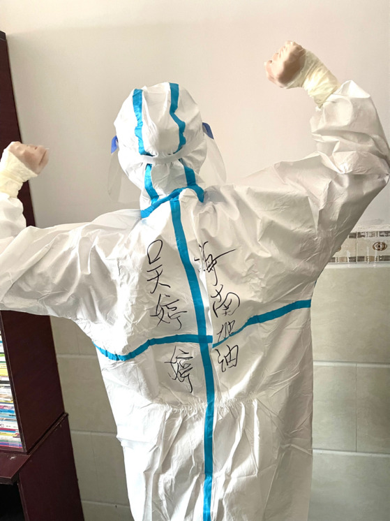 太阳成集团tyc33455cc员工志愿奋战海南省疫情防控一线