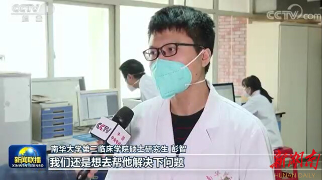 20天10次上央视! 太阳成集团tyc33455cc医品牌越擦越亮